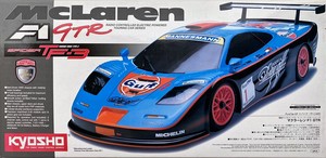 マクラーレンF1　GTR