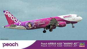 Peach エアバス A320“MARIKO JET”