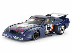 1/20 g^ ZJ LB ^[{ Gr.5