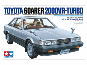 g^ \A 2000VR ^[{