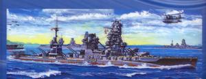 日本海軍 戦艦 日向 WL40周年記念プレミアムパッケージ
